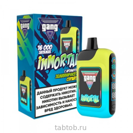 GANG IMMORTAL 16000 Земляничный Спрайт