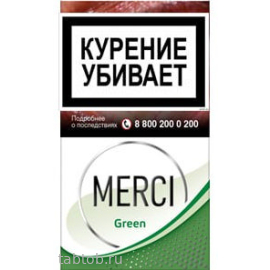 Сигареты Merci GREEN Суперслим