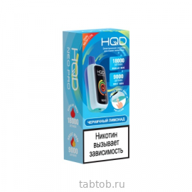 HQD NEO PRO 18000 Черничный Лимонад