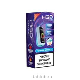 HQD NEO PRO 18000 Черника Малина