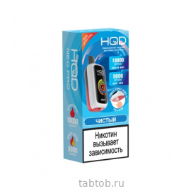 HQD NEO PRO 18000 Чистый