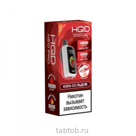 HQD NEO PRO 18000 Кола со льдом