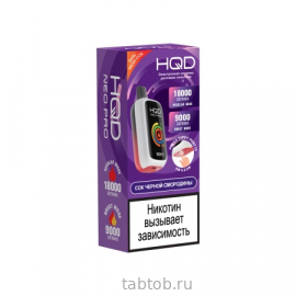 HQD NEO PRO 18000 Сок из чёрной смородины