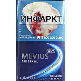 Сигареты Mevius Original LSS