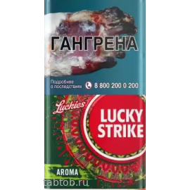 Сигареты Lucky Strike Compact Greenred (Арбуз)