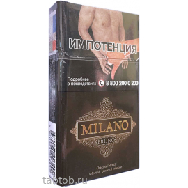 Сигареты Milano  Bruno Compact (шоколад)