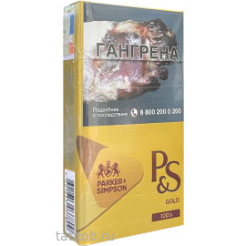 Сигареты Parker & Simpson gold 100's