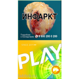 Сигареты Play Set Mix (Ананас)