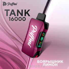 Puffmi  TANK  Боярышник Лимон 16000 затяжек