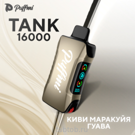 Puffmi  TANK  Киви Маракуйя Гуава 16000 затяжек