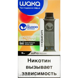 WAKA soPro PA V2 Фруктовые Пластинки 10000 затяжек