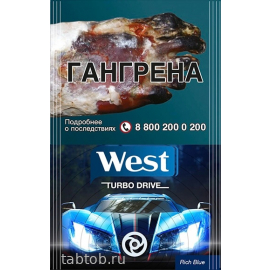 Сигареты West Turbo Blue KS