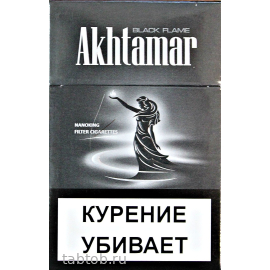 Сигареты Akhtamar   Black Flame Nanoking