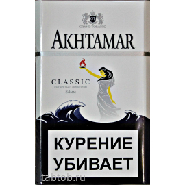 Сигареты Akhtamar Classic