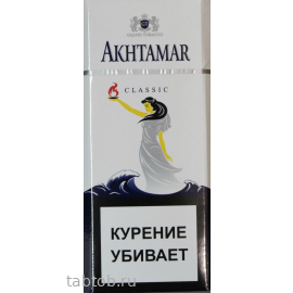 Сигареты Akhtamar  Classic Slims