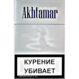 Сигареты Akhtamar   Silver Flame Nanoking