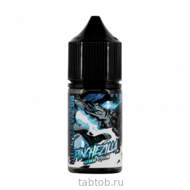 Жидкость MONSTERVAPOR ULTRA Ананас с Личи 30 мл