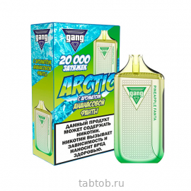 GANG ARCTIC Ананасовая Фанта 20000 затяжек