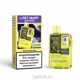 LOST MARY OS Ананас Кокос Лёд 12000 затяжек