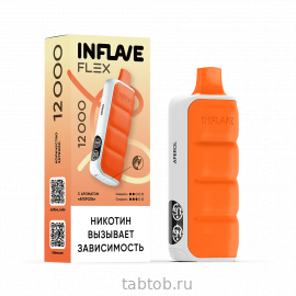 INFLAVE FLEX Апероль12000 затяжек