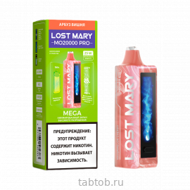 LOST MARY мо PRO Арбуз Вишня 20000 затяжек