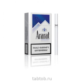 Сигареты Ararat Charcoal