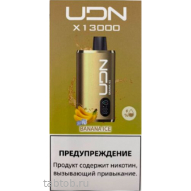 UDN X Banana Ice 13000 затяжек