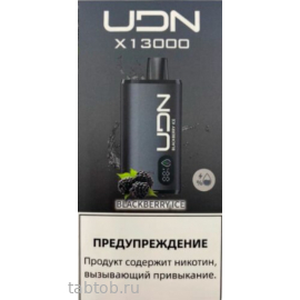 UDN X Blackberry Ice 13000 затяжек