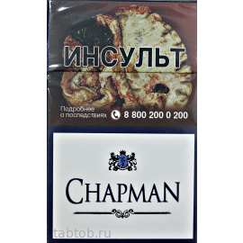 Сигареты Chapman  Blue