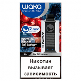 WAKA soPro PA V2 Черника Гранат 10000 затяжек