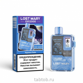 LOST MARY OS Черника Лайм 12000 затяжек