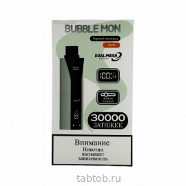 Booster Bubble Mon DUBLE (1+1) Черный Виноград + Дыня 30000 затяжек