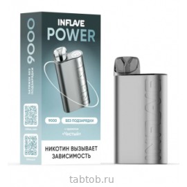 INFLAVE POWER Чистый 9000 затяжек