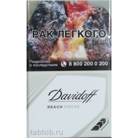 Сигареты Davidoff  Reach Focus White