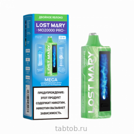 LOST MARY мо PRO Двойное Яблоко 20000 затяжек