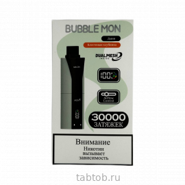 Booster Bubble Mon DUBLE (1+1) Дыня + Блестящая Клубника 30000 затяжек