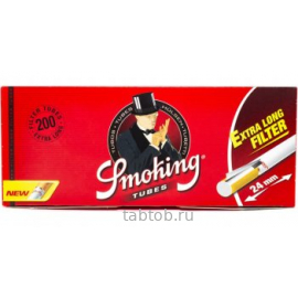 Гильзы сигаретные SMOKING Длинные (x200)