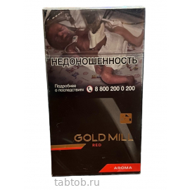 Сигареты Gold Mill Super Slims Red