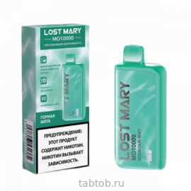 LOST MARY MO Горная Мята 10000 затяжек