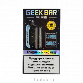 GEEKBAR PULSE Ягодный Микс со Льдом 25 000 затяжек