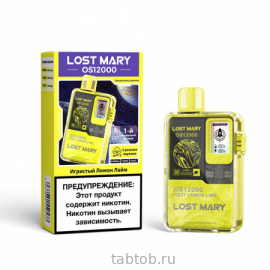 LOST MARY OS Игристый Лимон Лайм 12000 затяжек