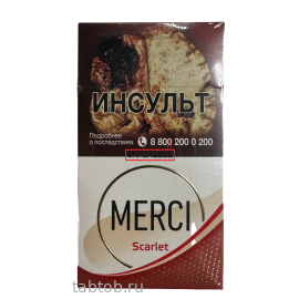 Сигареты Merci Скарлетт  Суперслим