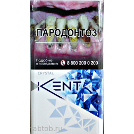 Сигареты Kent Crystal