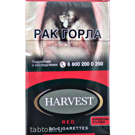 Сигареты Harvest  Red