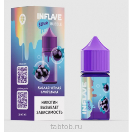 Жидкость INFLAVE BUBBLE Кислая Чёрная Смородина