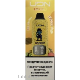 UDN X Kiwi Passion Fruit Guava 12000 затяжек