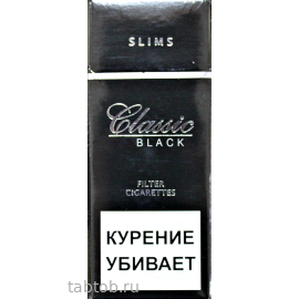 Сигареты Classic Black Slims