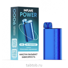 INFLAVE POWER Кокосовое Мороженое 9000 затяжек