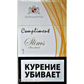 Сигареты Compliment 1 Slims