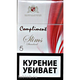 Сигареты Compliment 5 Slims